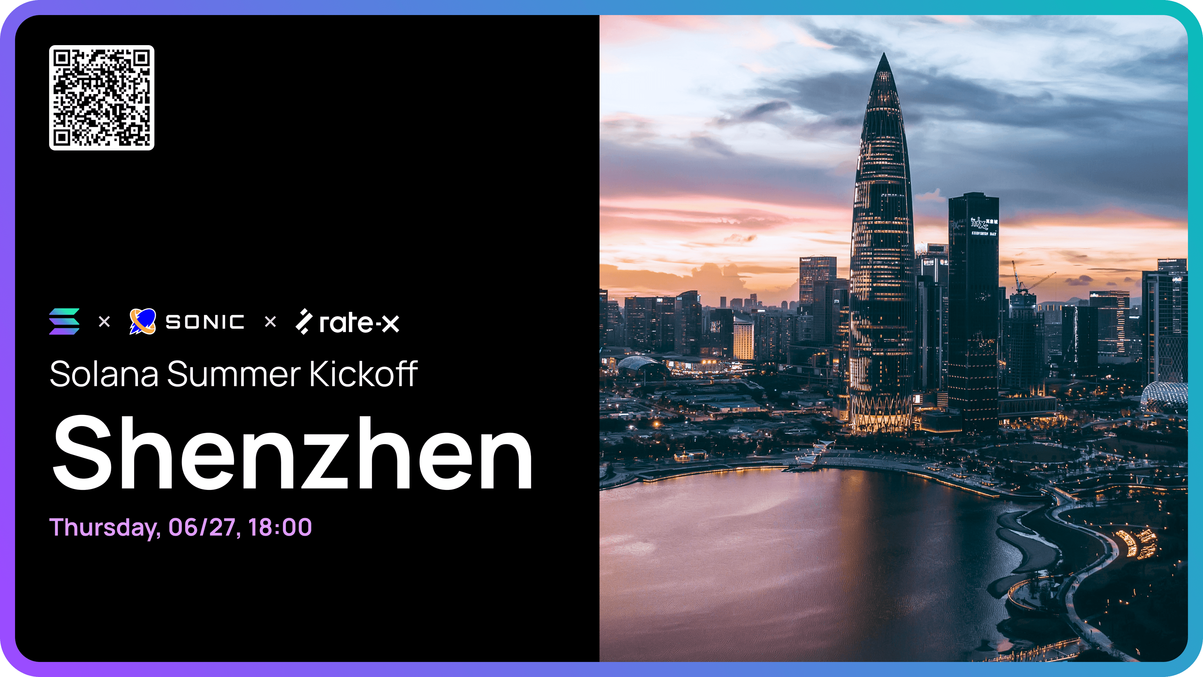 Solana Summer Kickoff: Shenzhen 