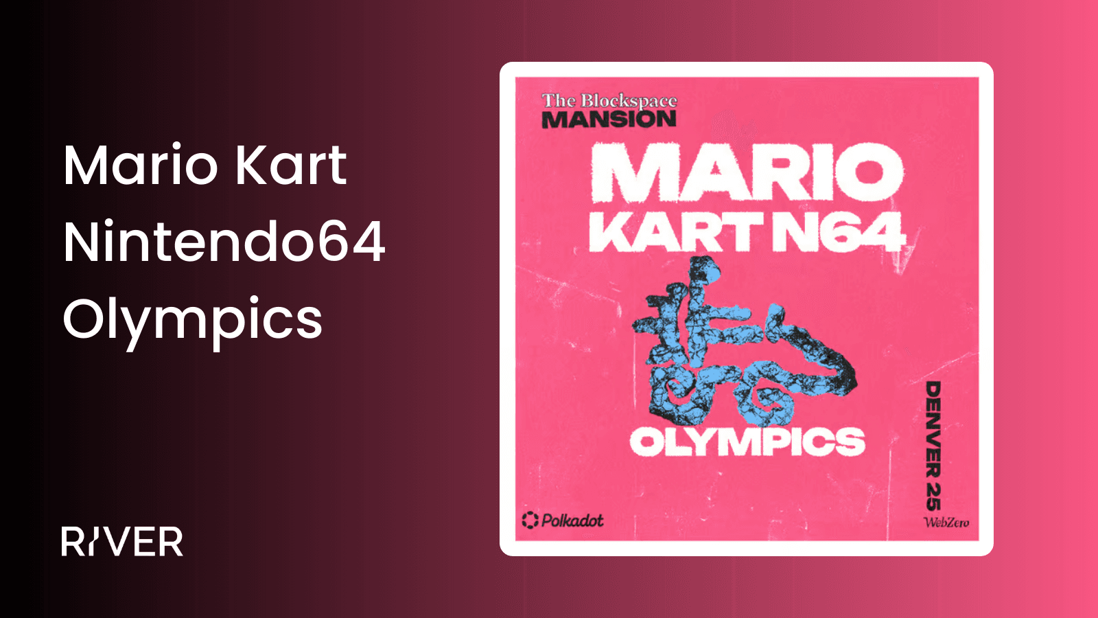 Mario Kart Nintendo64 Olympics